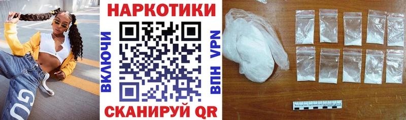 Где купить Суджа АМФ  A PVP  Меф мяу мяу  ГАШИШ 