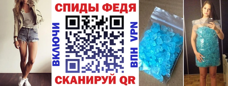 купить наркотики цена Суджа АМФЕТАМИН 98%