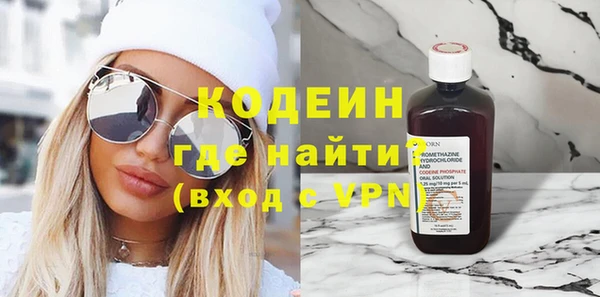 бошки Лихославль