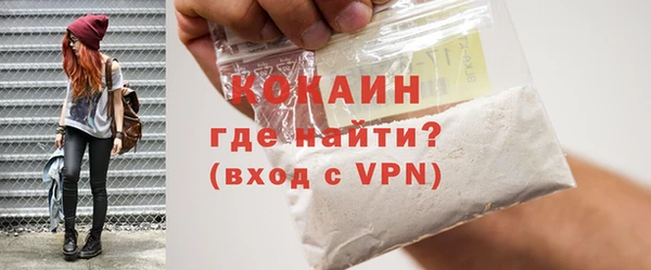 бутират Ладушкин