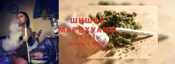 кокаин Лагань