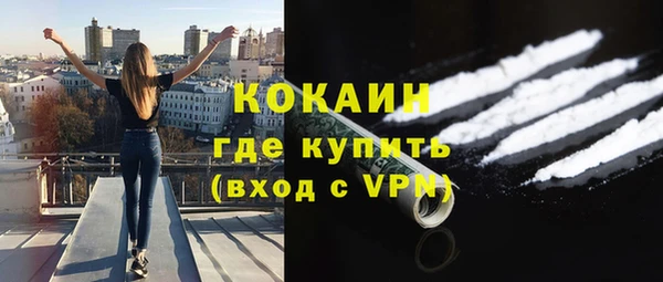 ECSTASY Лабытнанги