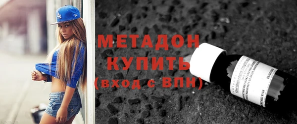 бошки Лихославль