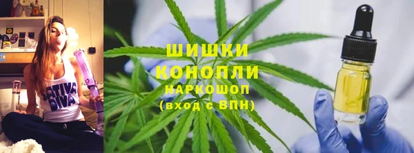 мет Лиски
