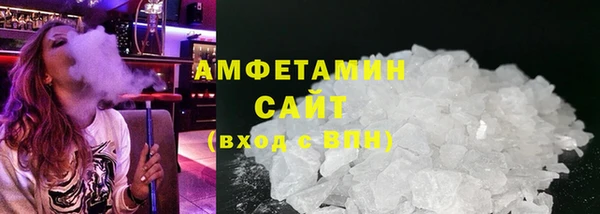 спиды Липки