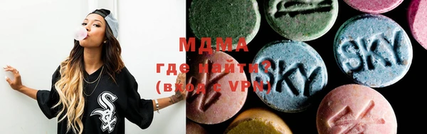 бошки Лихославль