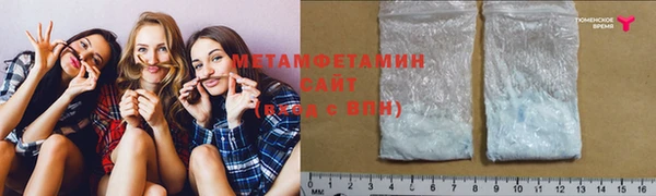 кокаин Лагань