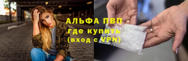 бошки Остров