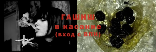 ECSTASY Лабытнанги
