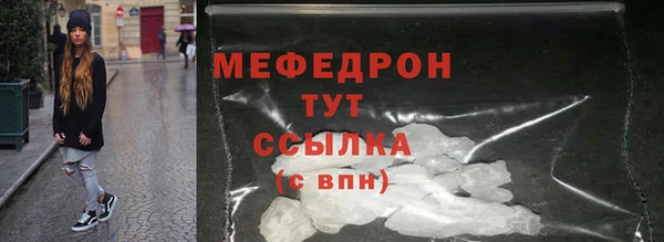 кокаин Лагань