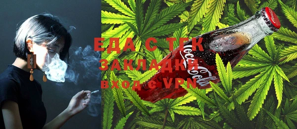 ECSTASY Лабытнанги