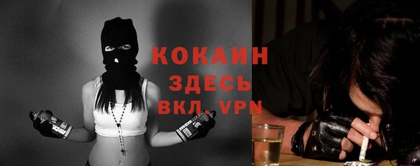 бутират Ладушкин
