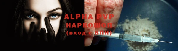 бутират Ладушкин