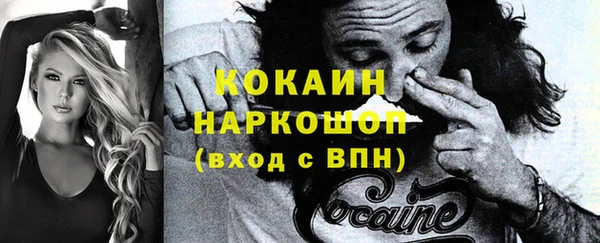 бутират Ладушкин
