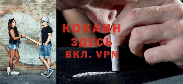 бутират Ладушкин