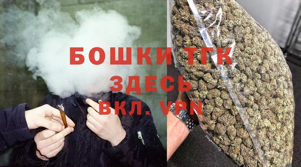 ECSTASY Лабытнанги