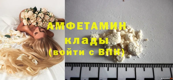 ECSTASY Лабытнанги