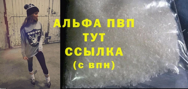 spice Ростов