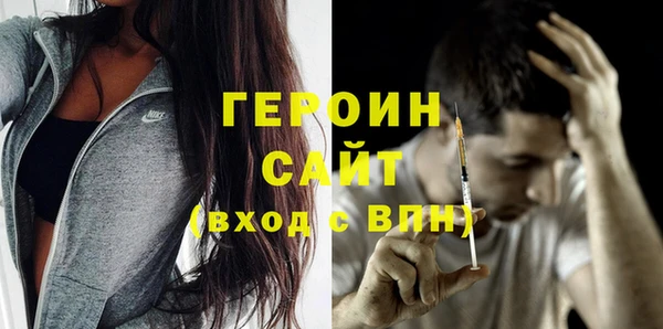 бутират Ладушкин