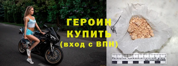 мет Лиски