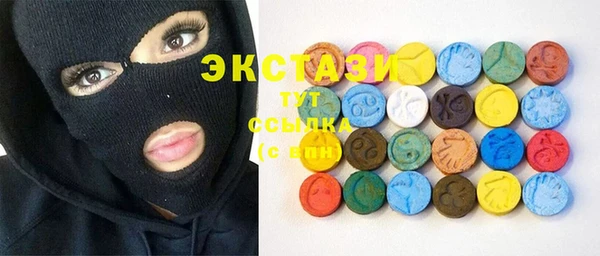 бутират Ладушкин