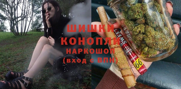 бутират Ладушкин