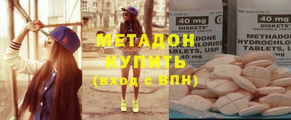 спиды Липки