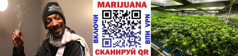 Марихуана Ganja  ОМГ ОМГ как зайти  Суджа  наркошоп 